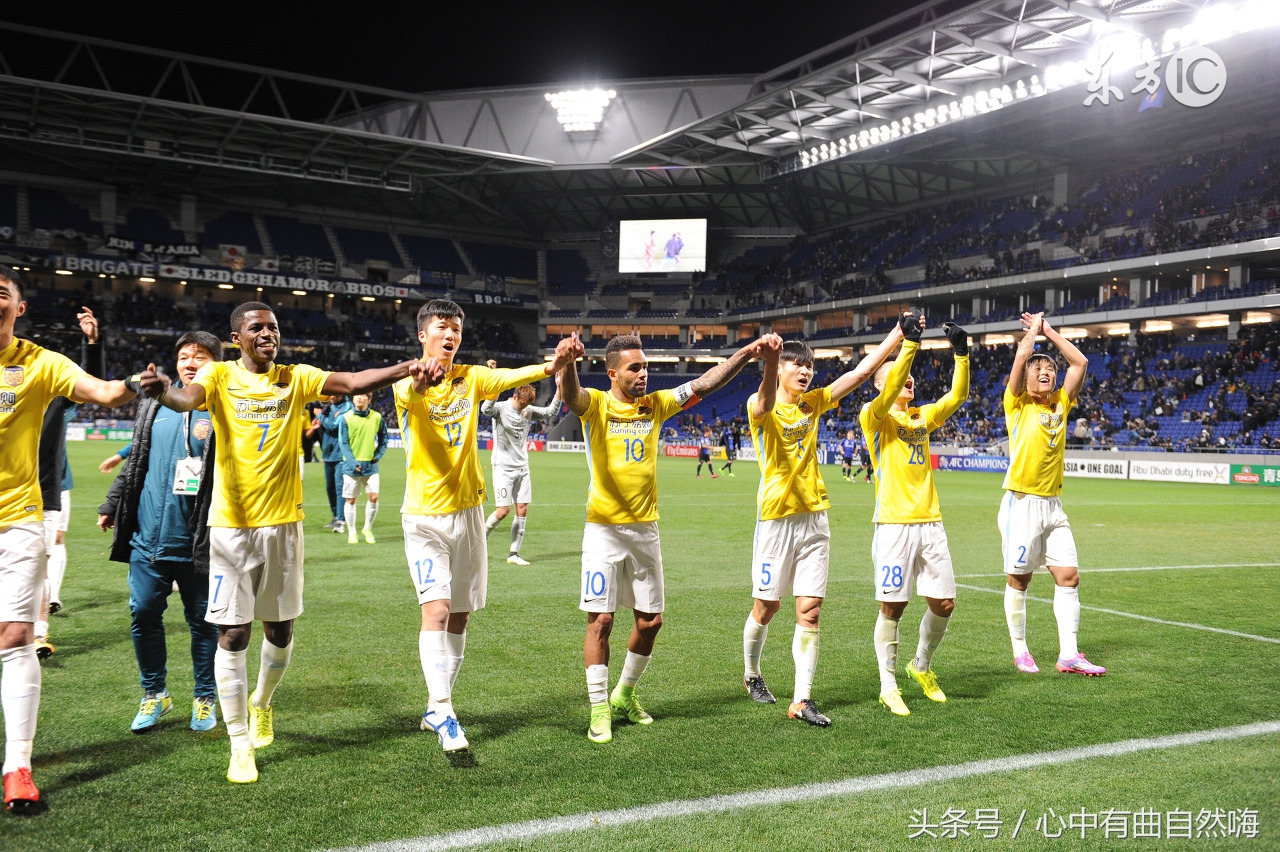 亚冠提前出线最后一轮,提前2轮小组出线