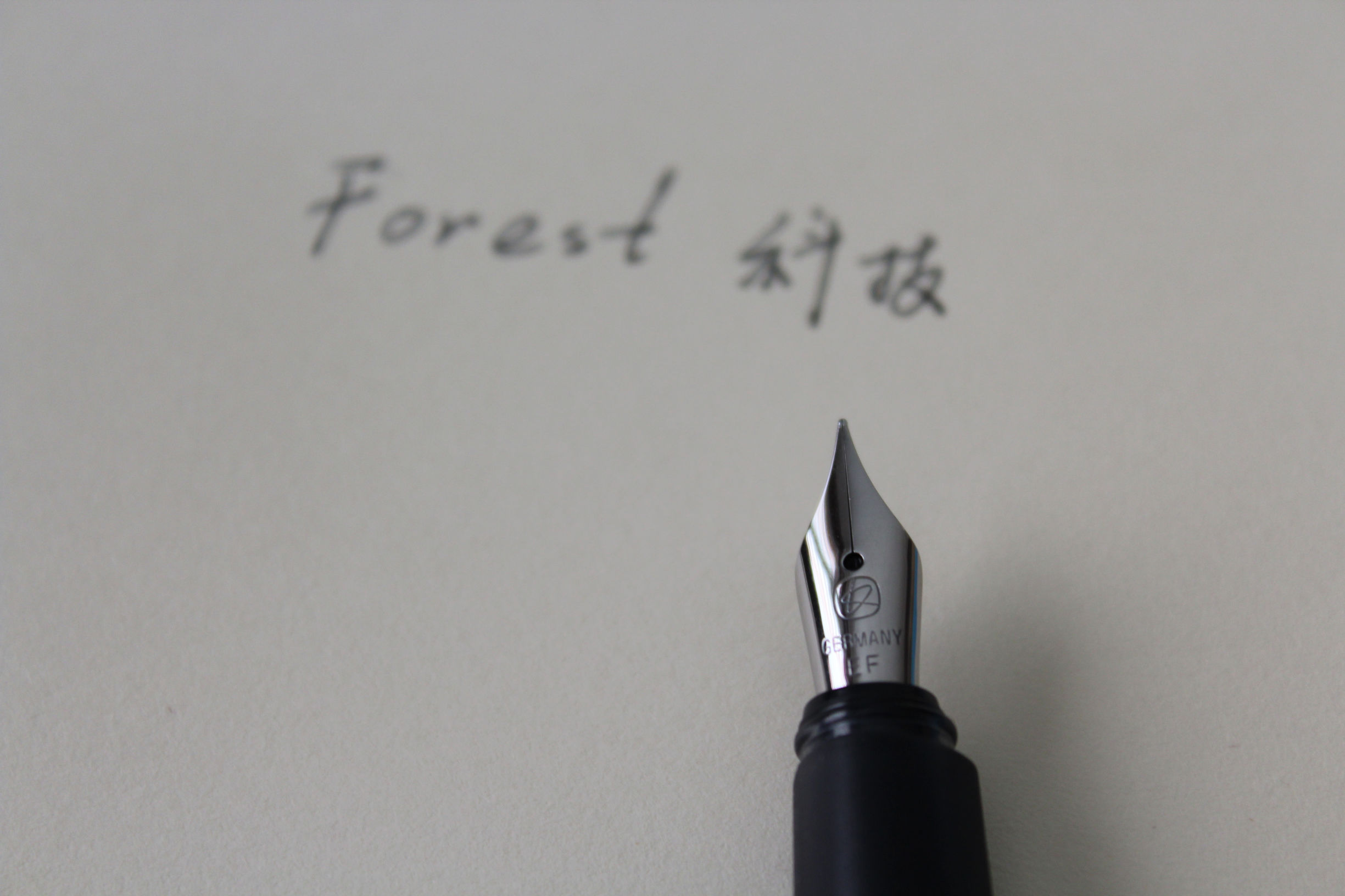 凌美钢笔恒星书写效果,为什么百锋的sky钢笔特贵