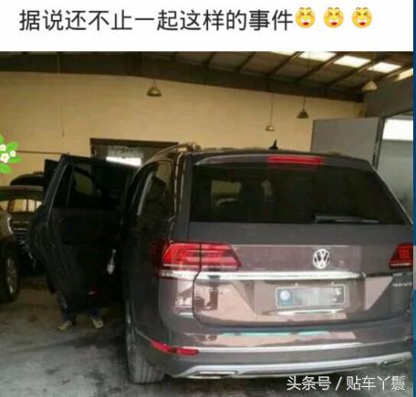 大众途昂刚上市就加价让大众粉丝厌恶，更没有想到新车门把手质量