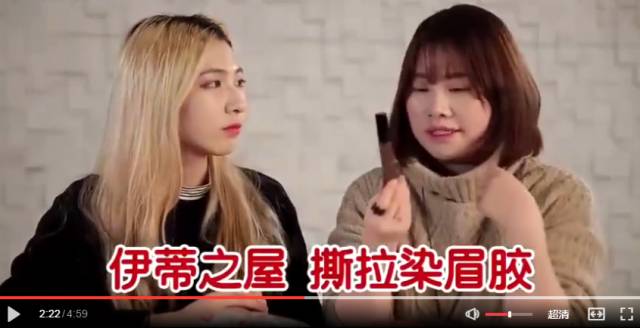 哪些化妆品被曝光,曝光的大牌化妆品