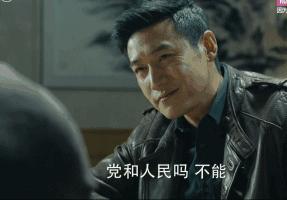 人民的名义中花式点钞都有哪些,人民的名义花式点钞片段