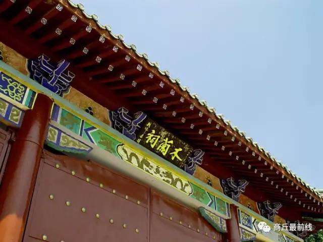 我叫商丘,这是我的最新简历,请多关照!