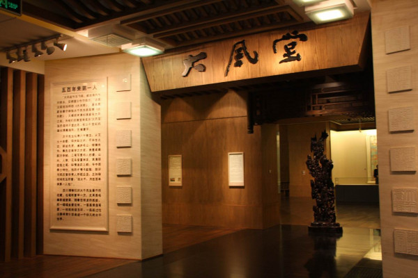 2013.12.27—2014.1.1峨眉、乐山、成都、广汉、都江堰六日暴走游记(下)