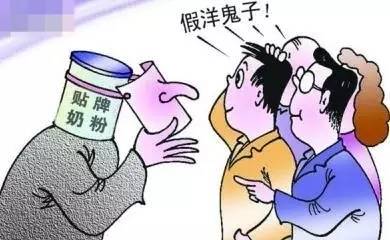 海外代购澳洲奶粉,代购奶粉的陷阱