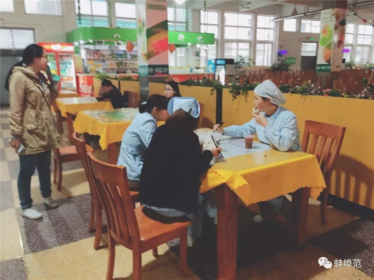 皖北最好的医院,蚌埠淮委医院厉害吗