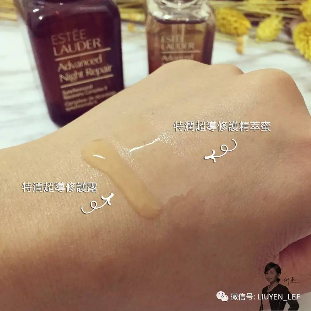 成分高能小棕瓶,成分最接近小棕瓶的平价精华