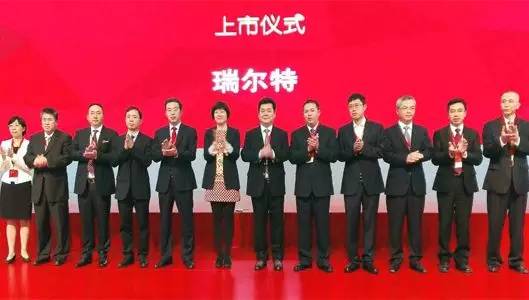 厉害了！福建这14家企业要上天了！快看看有你们公司没？