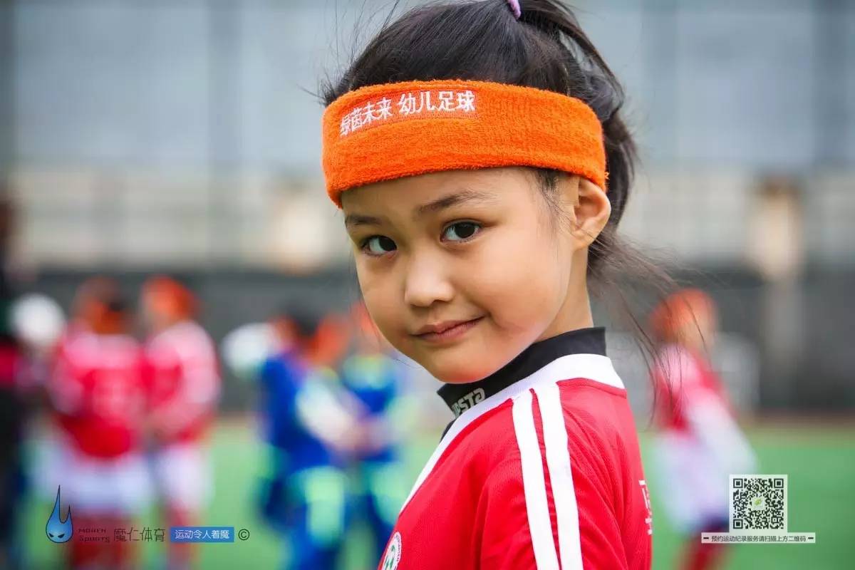 现场快递｜孩子的节日，以足球为名