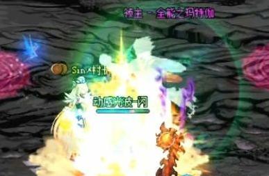 dnf女柔道pk连招技巧,dnf女柔道连招教学