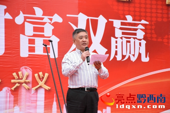 兴义市五金建材,兴义首家体验馆