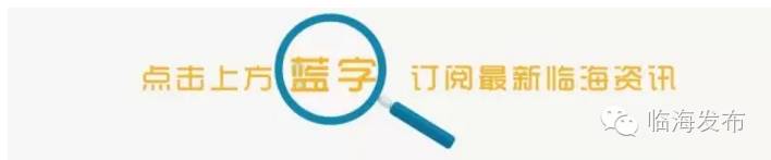 外国人看浙江美景,外国人眼中的浙江风景