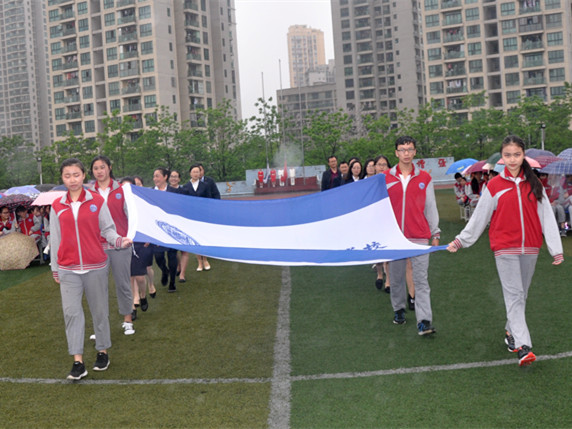 重庆巴南区育才中学开学典礼,重庆巴南中学学校照片