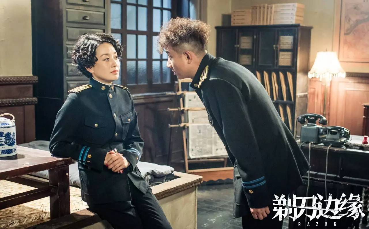 谍战剧反映了什么,谍战剧剃刀边缘