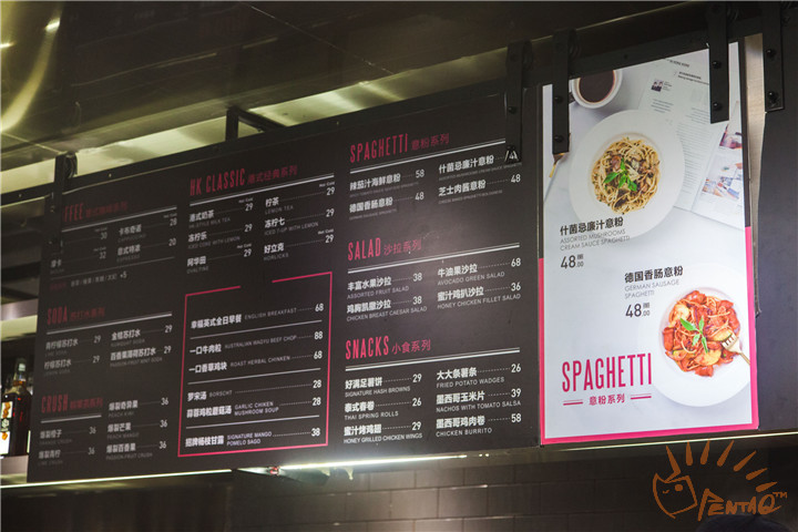 魔杰电竞馆是谁的,魔杰电竞馆第二家店