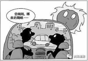 深夜汽车行驶突然自燃,资阳汽车自燃事件