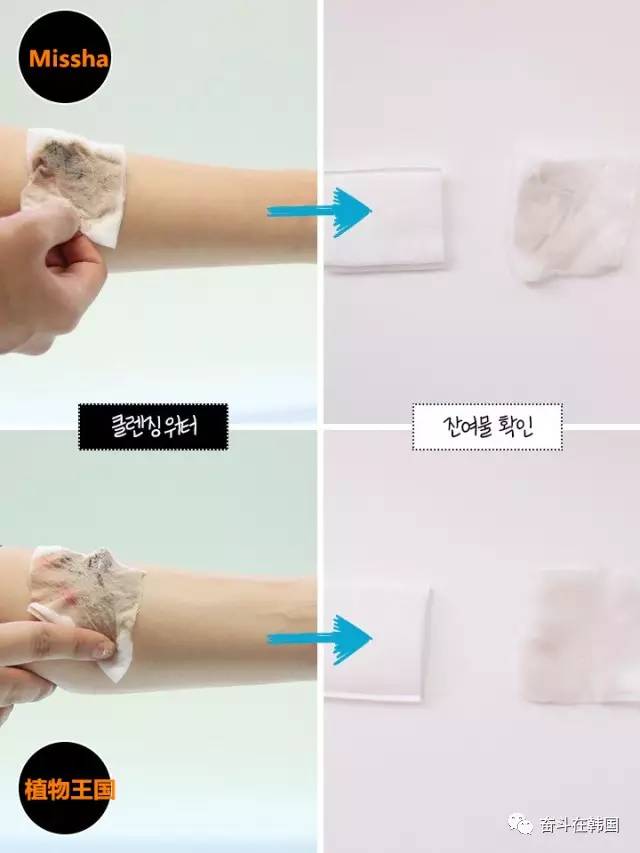 卸妆超干净的卸妆产品,卸妆不对皮肤报废