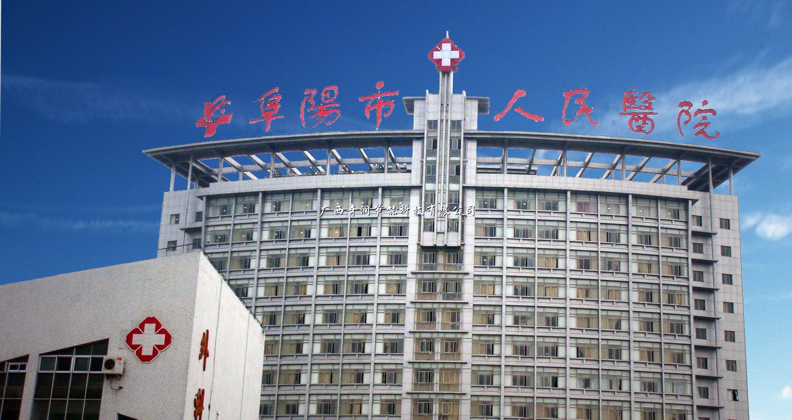 最新安徽医院排行榜发布,中科大安徽省立医院排名