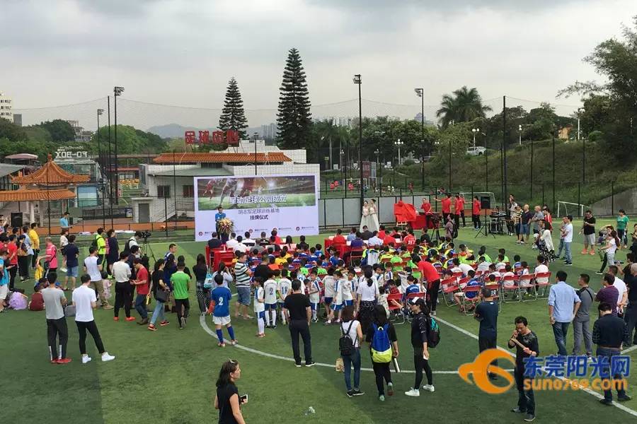 东莞胡志军教练,胡志军足球训练营