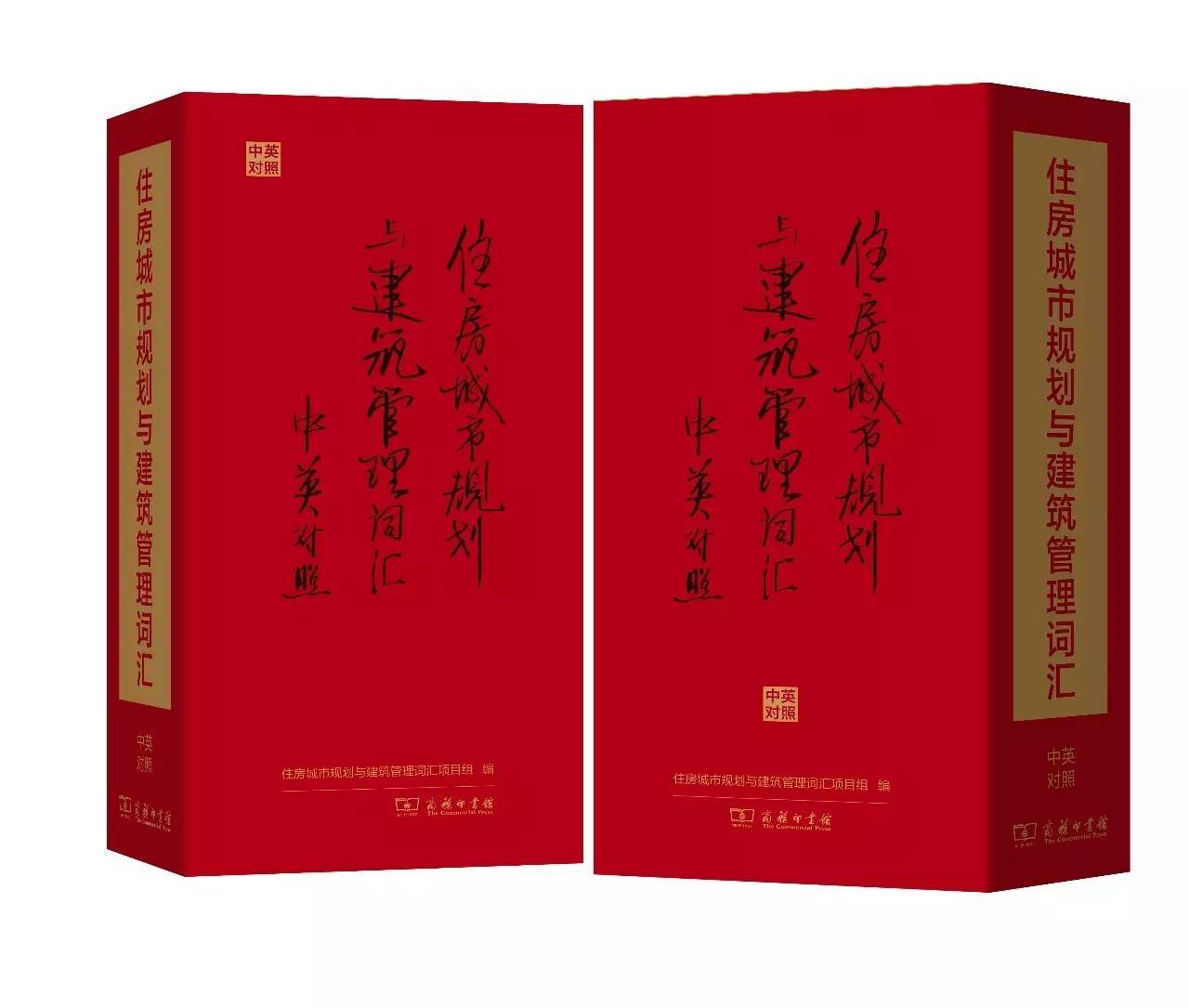 10本好书,10本一生受益的书