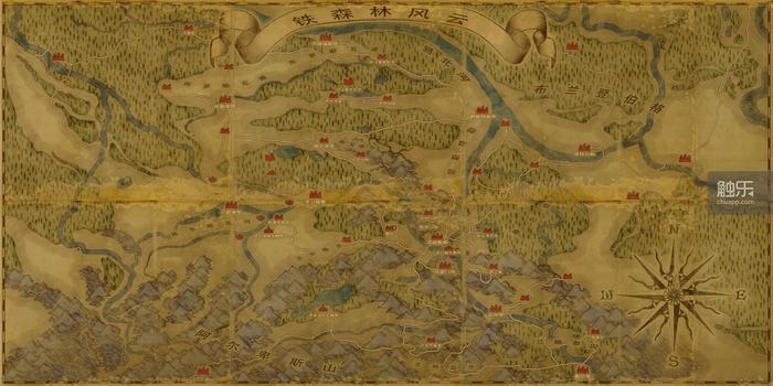 铁森林章节,铁森林剧情