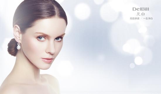 揭秘有效美白祛斑的方法,教你一招美白祛斑最有效的办法