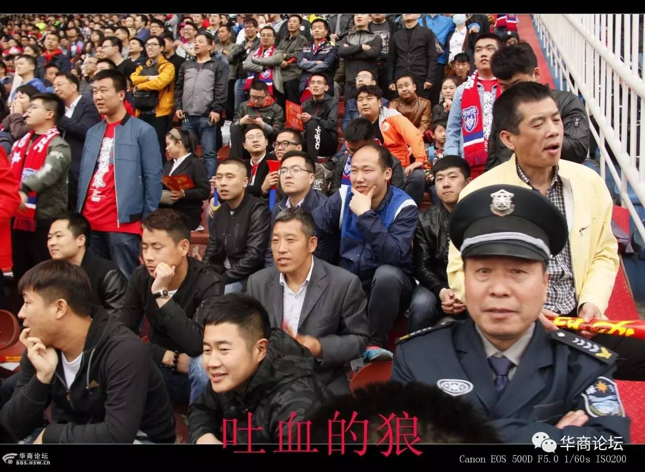 大秦之水中乙足球比赛,陕西大秦之水足球震撼的场面