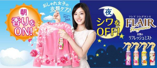 水原希子皮肤好用吗,水原希子气垫