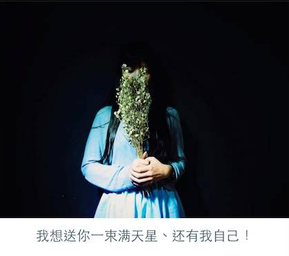 你们给男生都送过什么礼物,你能送什么礼物给男人