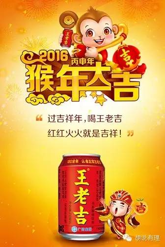 天福号礼盒天福御享,天福号天福到家熟食礼盒1700g