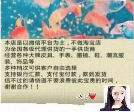 林允儿费霞林允是同一个人吗,林允星女郎完整版视频