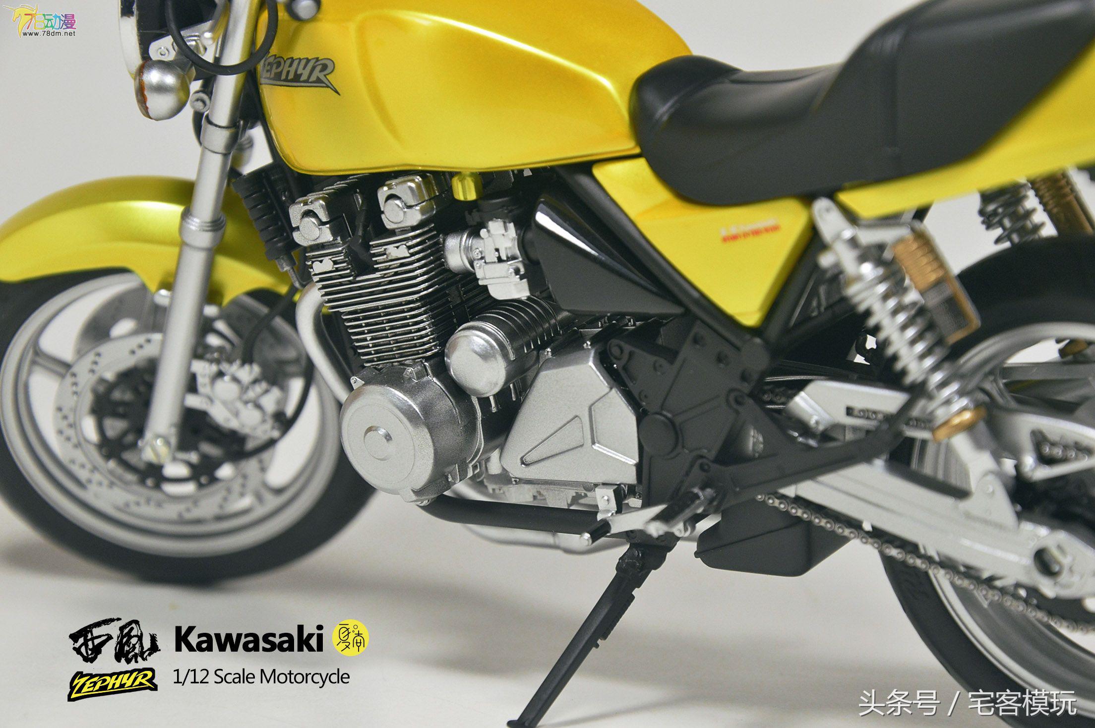 摩托车模拟器川崎,模玩社川崎