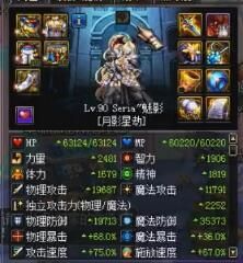 dnf卢克教程视频,dnf卢克金团打法