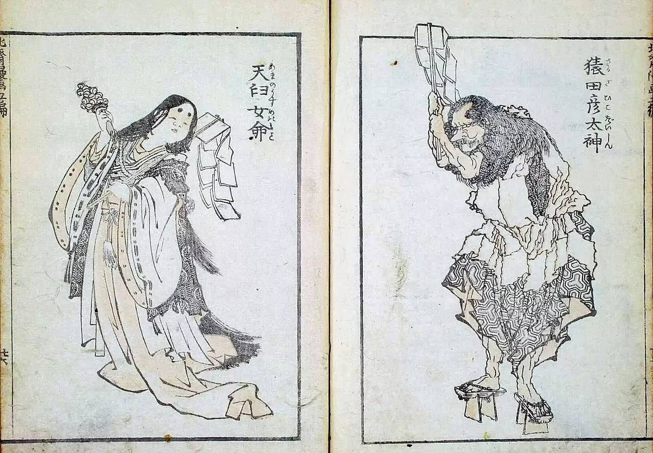 日本神话“*具阳**神”，他的嘴巴和肛门能喷出一种鲜艳的光线