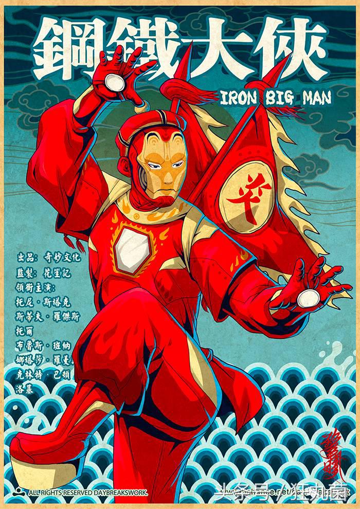 柯南结局完整版,柯南结局原版