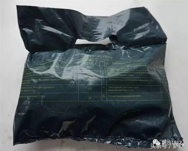 中国解放军国际比武,解放军与外军搏斗比赛