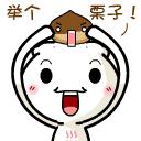 致人轻伤有判缓的可能吗,轻伤一级是严重后果吗