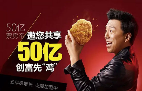 2021年小本开店创业项目排行榜,小本创业开店加盟