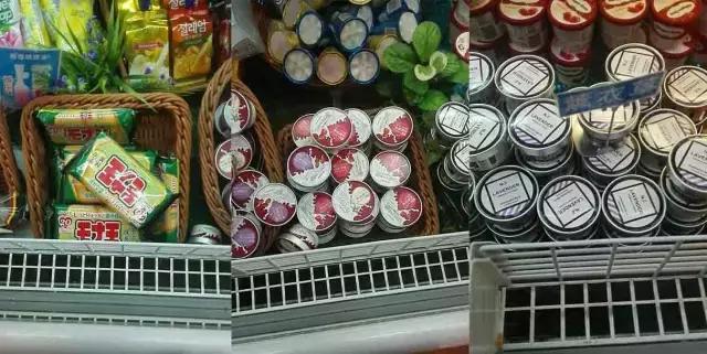 五款抹茶味脆皮冰淇淋测评,超市冰淇淋泡芙测评