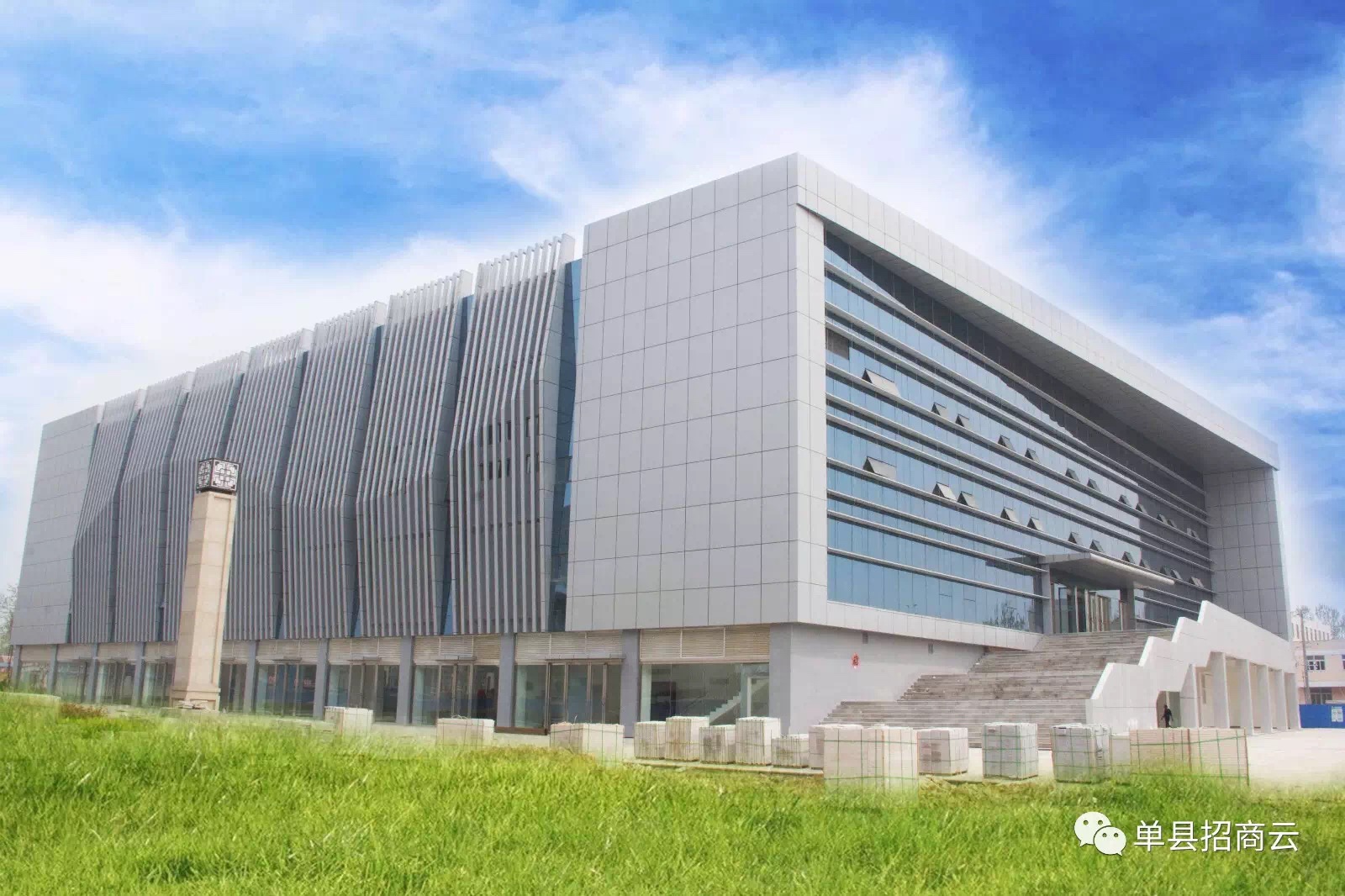 单县全民健身中心,单县全民健康中心