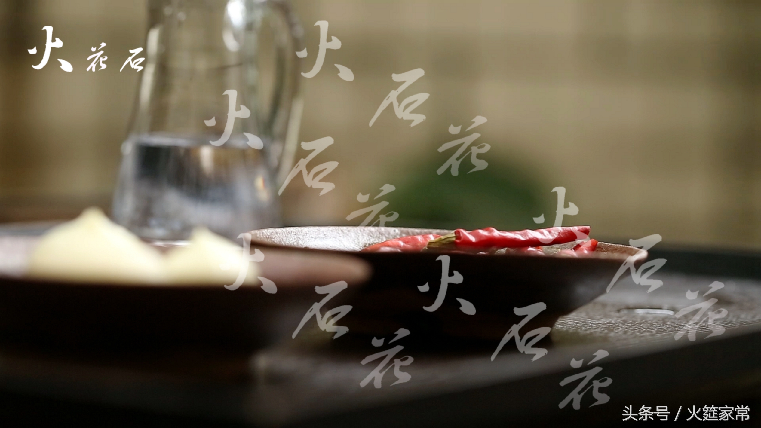 泡青菜做酸菜鱼味道美滋滋的,酸菜鱼好吃的关键在于这个辣椒水