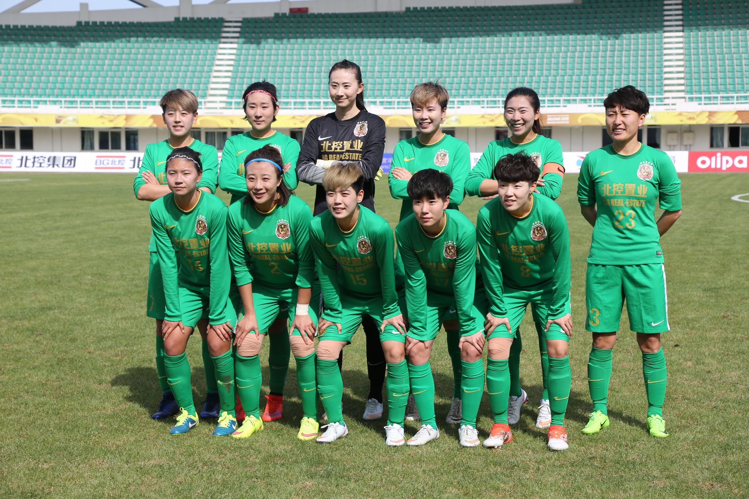 女足张越,女足张越现状