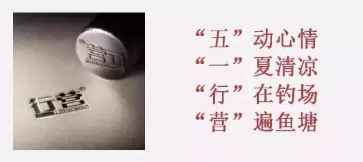 x9全尺寸活动,x9和x11