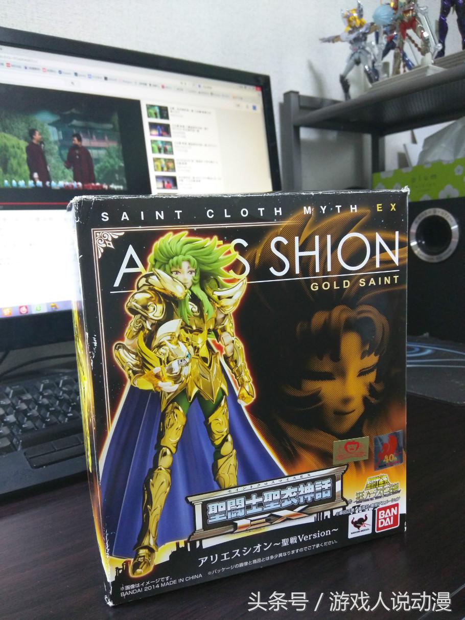 圣斗士白羊座圣衣史昂,圣衣神话ex黄金白羊史昂