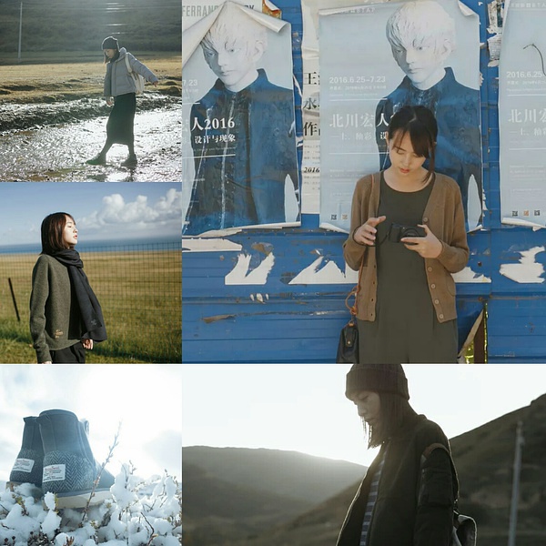 用心分享好物淘宝店,好物分享淘宝店铺