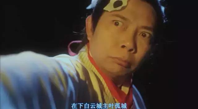 周星驰大师兄少林足球,周星驰少林足球里面的大师兄