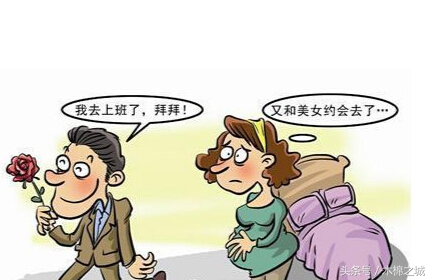 怀孕时老公应该做什么,怀孕了老公要做哪些准备工作