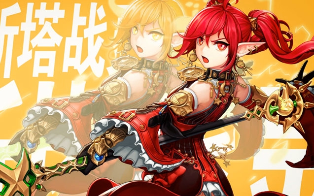 青飞聊游戏：细数DNF被日常黑的各职业二，照片给你们随意喷！