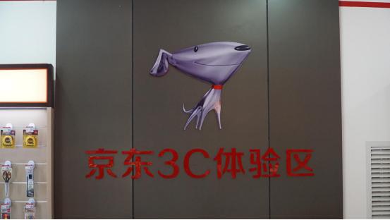 富勒新品旗舰,富勒新品曝光