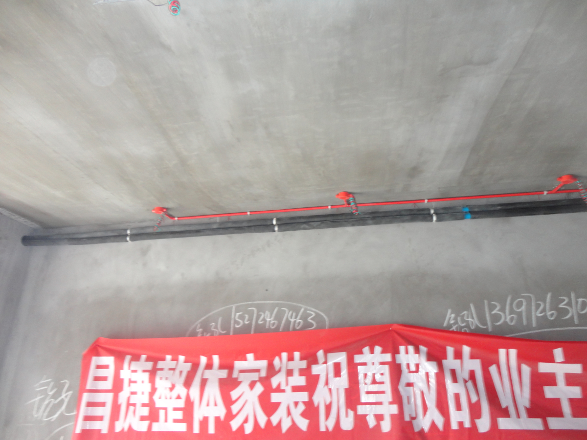 工地直击全方位了解家装施工,直击水电施工现场