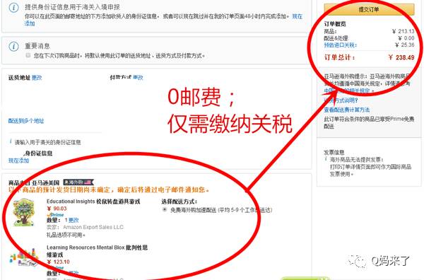 怎样省钱方法最好,教你一招省钱的方法